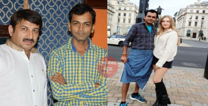 Bib Bijendra Singh Bib Bijendra Singh