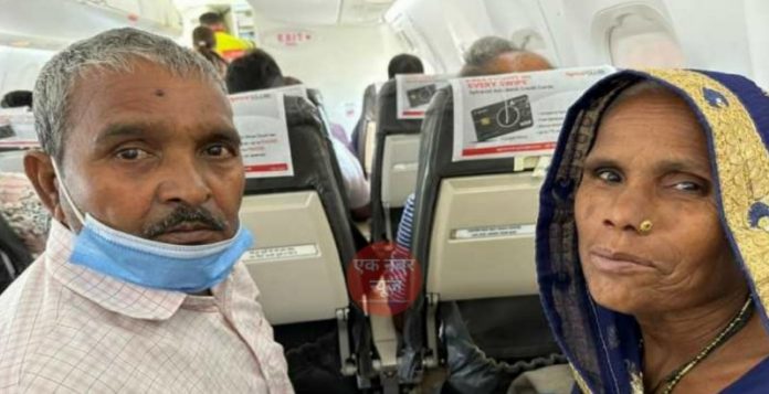 First Flight Suffer First Flight Suffer