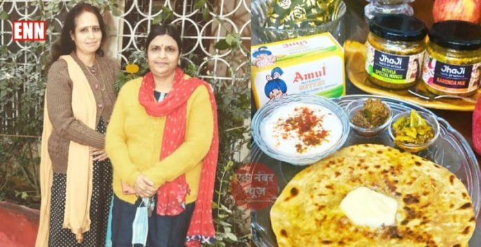 Homemade Achar Online