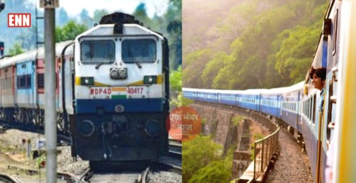 Indian Railway journey