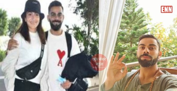 Kohli at Kainchi Dham