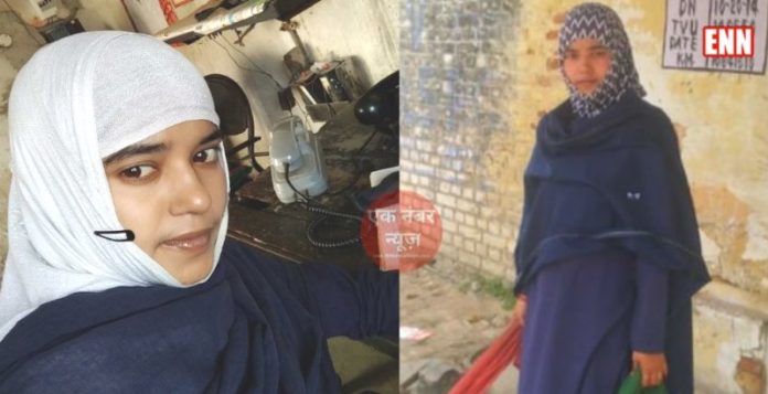 Salma Baig gatewoman