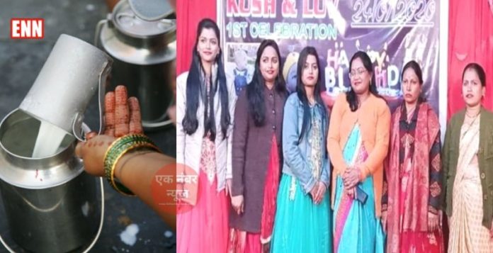 daughter success story