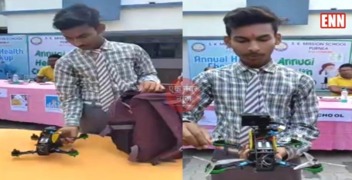 Abhiraj made smart drone
