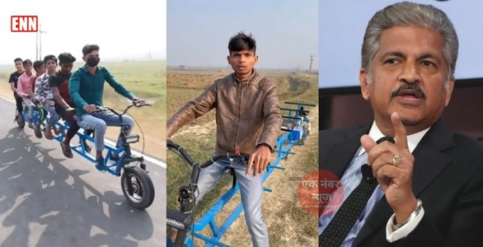 Anand Mahindra tweet