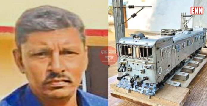 Rail Engine Rail Engine