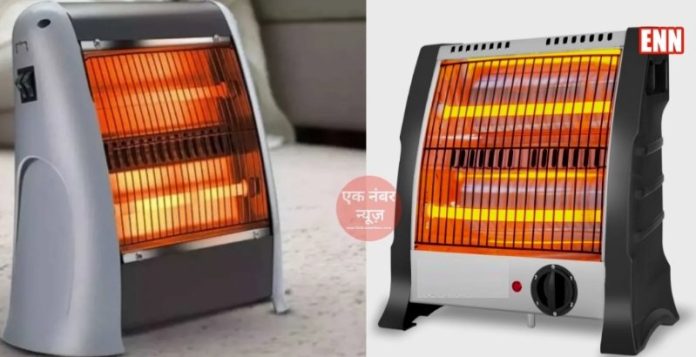 Room heater Room heater offer