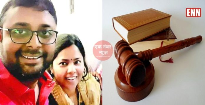 Tushar Jaiswal Civil Judge