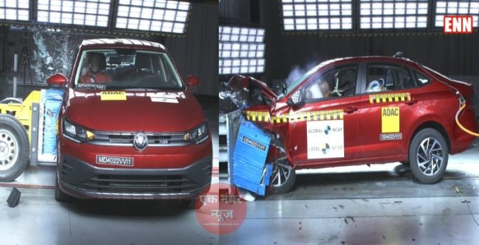 Volkswagen crash safety rating
