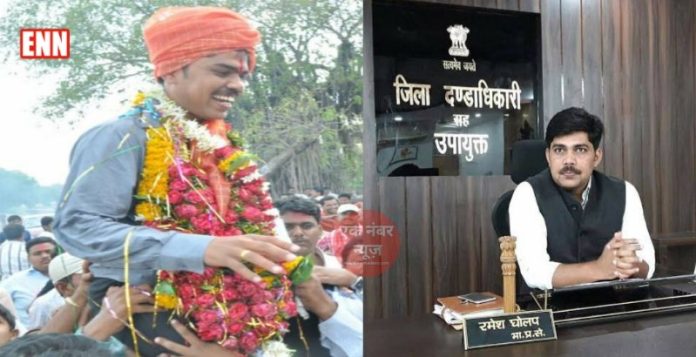 IAS Officer Ramesh Gholap