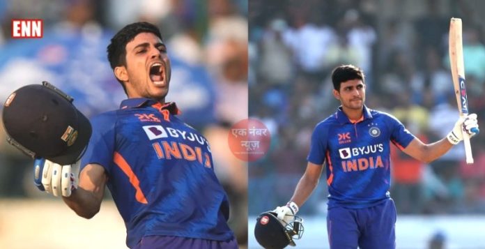 Shubman Gill