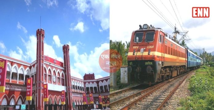 Indian Railways Indian Railways