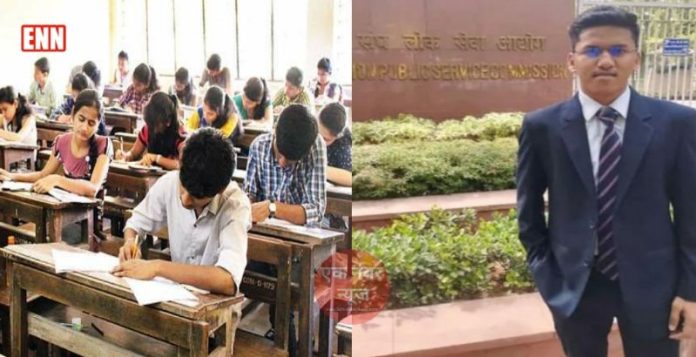 Krishan Kumar Singh UPSC Krishan Kumar Singh UPSC
