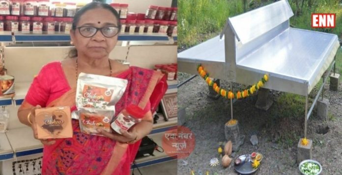 Latika Patil businesswoman