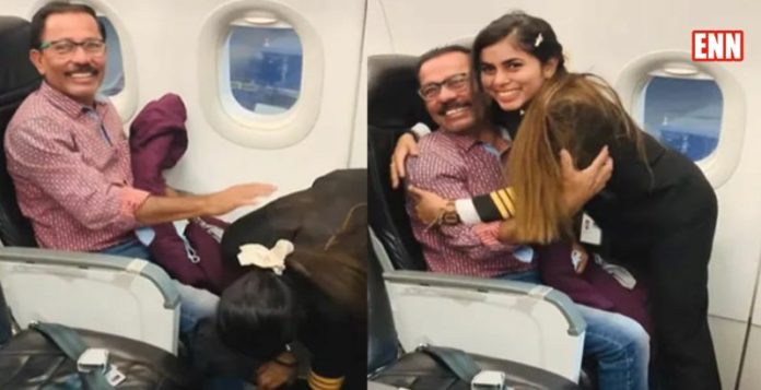 Pilot daughter video