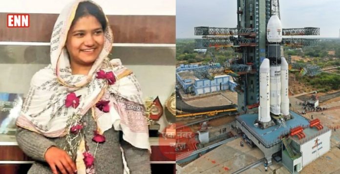 Sana Ali ISRO scientist