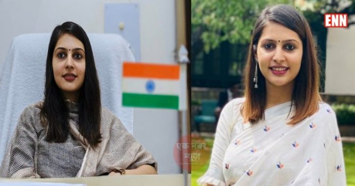 Ankita Chaudhary IAS