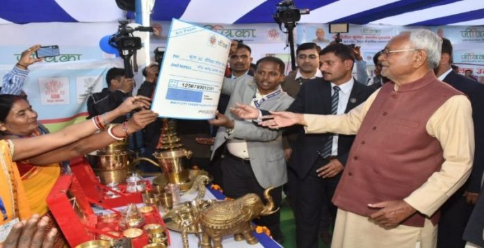 Bihar brass business hub