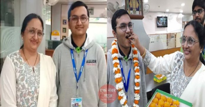 Gyanesh Hemendra Shinde