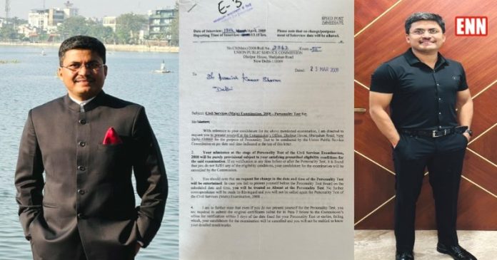 IAS Awanish Sharan IAS Awanish Sharan