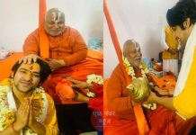 गुरु रामभद्राचार्य का बागेश्वर धाम बाबा से नाता जानें, मुस्लिम जज ने इन पर दैवीय शक्ति का होना बताया था Jagadguru Ramanandacharya
