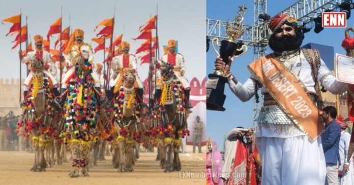 Jaisalmer Desert Festival 2023