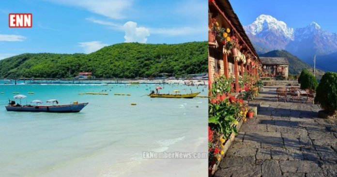 Low Cost Foreign Trip