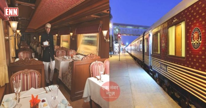 Maharaja Express Train