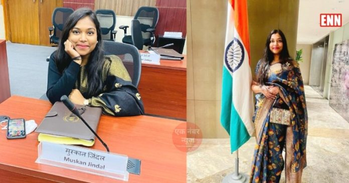 Muskan Jindal IFS Muskan Jindal IFS