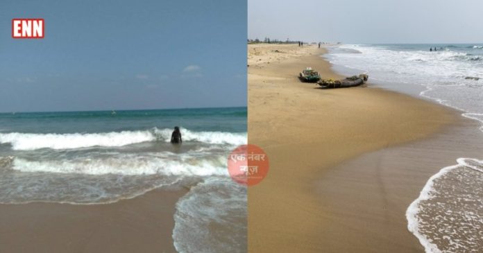 Pondicherry