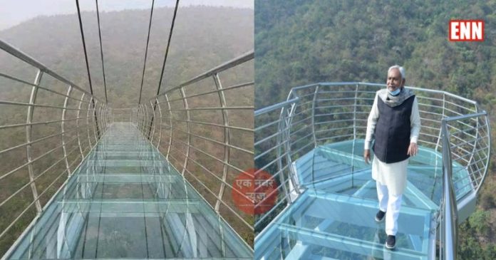 Rajgir Glass Bridge Rajgir Glass Bridge