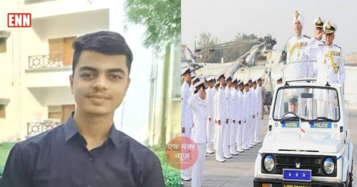 Satyam Upadhyaya INA