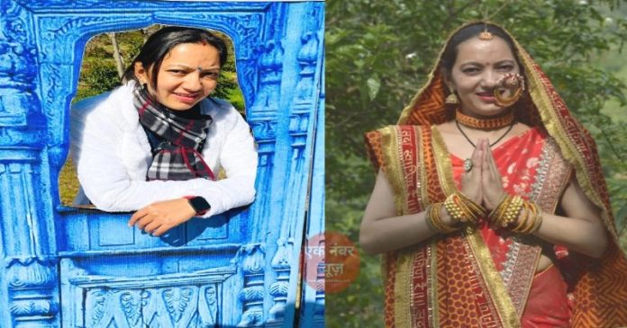 Uttarakhandi mom studio Vloger