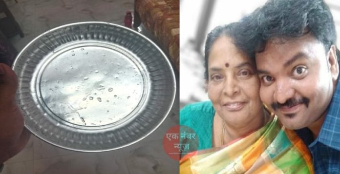 plate Viral plate Viral