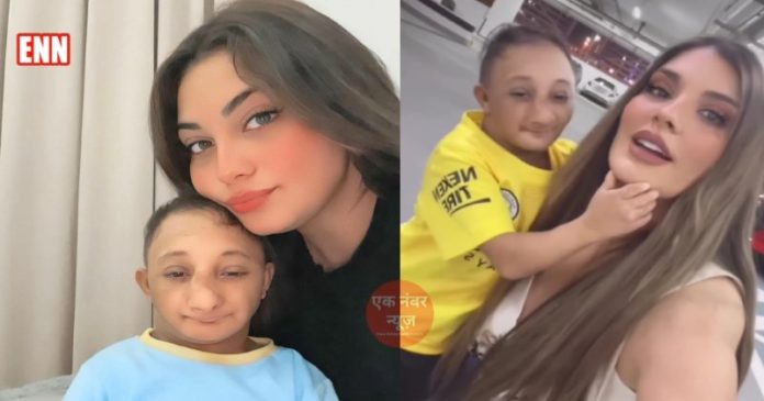 Aziz Al Ahmed Dwarf