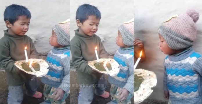 Birthday celebration video