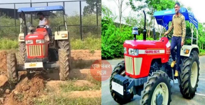 Dhoni Tractor driving