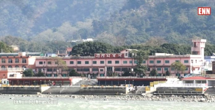 Gita Bhawan Rishikesh