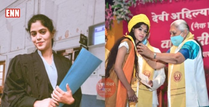 Nisha Kushwaha Judge