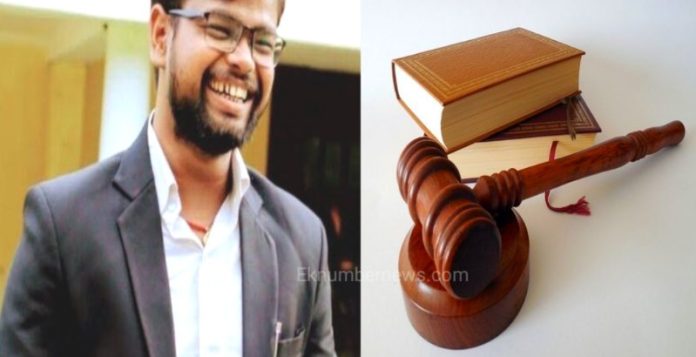 Saurav Paswan Judge