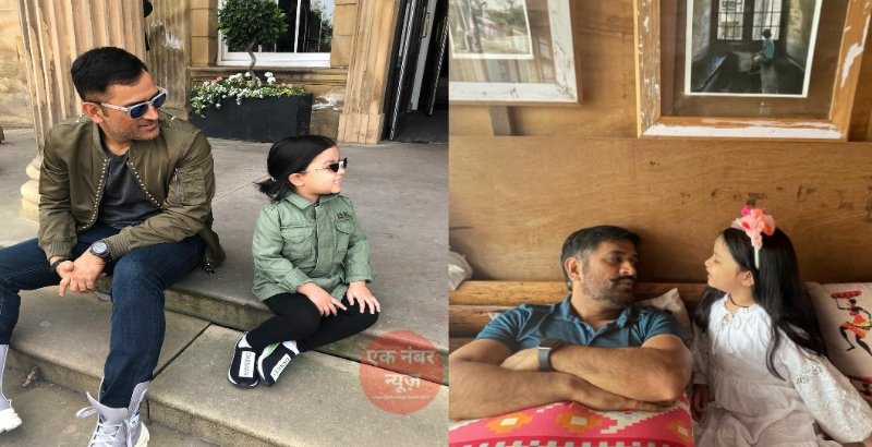 Ziva Singh Dhoni
