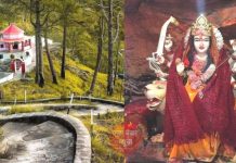 भारत में यहाँ एक ऐसा चमत्कारी मंदिर स्थित है, जिसके रहस्य को जान कर नासा भी हैरान हुआ है Kasar Devi Temple mystery