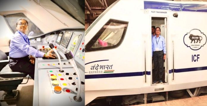 Surekha Yadav vande bharat Surekha Yadav vande bharat