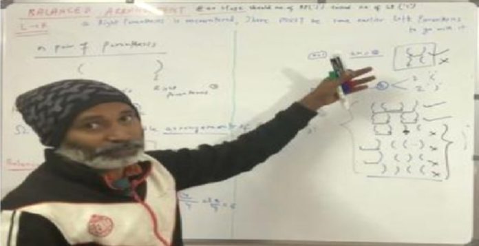 Shrawan Maths Teacher