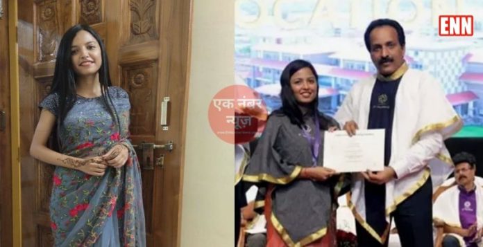 Priyanka Dangwal Priyanka Dangwal IIT