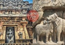 भारत के 900 साल पुराने मंदिर में ऑप्टिकल इल्यूजन मौजूद है, इसके रोचक तथ्य हमें विश्व गुरु बनाते हैं Airavatesvara Temple