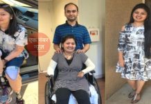 महिला को बीमारी ने जकड़ा, फिर बच्चे को खोया, उसके बाद भी नहीं हारी हौसला, संघर्ष कर सफलता पाई Dhara Shah Youtube