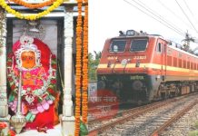 भगवान हनुमान का ऐसा चमत्कारिक मंदिर, जहां ट्रेन की रफ्तार धीमी हो जाती और भविष्य दिखाई देता है Bolai Hanuman Temple