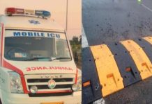 एम्बुलेंस को स्पीड-ब्रेकर का झटका लगने से मृत व्यक्ति जिंदा हो गया। डॉक्टर भी अब मौन हैं speed breaker give life